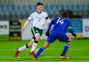 6 March 2018: Oran Crowe of Republic of Ireland in action against Fotis Kotsonis of Cyprus during the Under 15 International Friendly match between Republic of Ireland and Cyprus at Oriel Park in Dundalk, Co Louth. Photo by Oliver McVeigh/Sportsfile