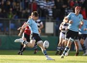 7 March 2018; Chris Cosgrave of St Michael's College during the Bank of Ireland Leinster Schools Senior Cup semi-final match between St. Michael's College and Belvedere College at Donnybrook Stadium in Dublin. Photo by Daire Brennan/Sportsfile