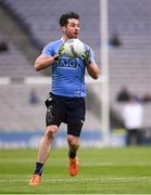 11 March 2018; Michael Darragh Macauley of Dublin during the Allianz Football League Division 1 Round 5 match between Dublin and Kerry at Croke Park in Dublin. Photo by Stephen McCarthy/Sportsfile