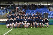 14 March 2018: Dundalk Grammar School captain Harry O'Neill and his team-mates celebrate with the Duff Cup after the Duff Cup Final match between CBS Enniscorthy - St Marys and Dundalk Grammar at Donnybrook Stadium in Dublin. Photo by Matt Browne/Sportsfile
