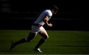 16 March 2018; George Ford of England during the England rugby captain's run at Twickenham Stadium in London, England. Photo by Brendan Moran/Sportsfile