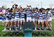 21 March 2018; Blackrock College captain James Culhane lifts the trophy and celebrates with team-mates following their side's victory during the Bank of Ireland Leinster Schools Junior Cup Final match between St Mary’s College and Blackrock College at Energia Park in Dublin. Photo by Seb Daly/Sportsfile