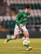 22 March 2018; Connor Dimaio of Republic of Ireland during the U21 International Friendly match between Republic of Ireland and Iceland at Tallaght Stadium in Dublin. Photo by Seb Daly/Sportsfile