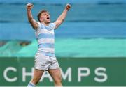 23 March 2018; Blackrock College captain Liam Turner celebrates at the final whistle after the Bank of Ireland Leinster Schools Senior Cup Final match between Belvedere College and Blackrock College at the RDS Arena in Ballsbridge, Dublin. Photo by Piaras Ó Mídheach/Sportsfile