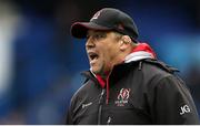 24 March 2018; Ulster Head Coach Jono Gibbes, prior to the Guinness PRO14 Round 18 match between Cardiff Blues and Ulster at Cardiff Arms Park in Cardiff, Wales. Photo by Chris Fairweather/Sportsfile