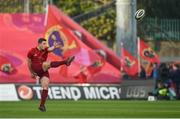 24 March 2018; Ian Keatley of Munster gets the game underway during the Guinness PRO14 Round 18 match between Munster and Scarlets at Thomond Park in Limerick. Photo by Diarmuid Greene/Sportsfile