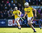24 March 2018; Rory O'Connor of Wexford during the Allianz Hurling League Division 1 quarter-final match between Wexford and Galway at Innovate Wexford Park in Wexford. Photo by Sam Barnes/Sportsfile