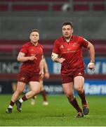 24 March 2018; Niall Scannell, right, and Rory Scannell during the Guinness PRO14 Round 18 match between Munster and Scarlets at Thomond Park in Limerick. Photo by Diarmuid Greene/Sportsfile