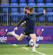 26 March 2018; Garry Ringrose during Leinster Rugby squad training at Energia Park in Donnybrook, Dublin. Photo by Ramsey Cardy/Sportsfile