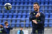 26 March 2018; Rob Kearney during Leinster Rugby squad training at Energia Park in Donnybrook, Dublin. Photo by Ramsey Cardy/Sportsfile