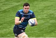 26 March 2018; James Ryan during Leinster Rugby squad training at Energia Park in Donnybrook, Dublin. Photo by Ramsey Cardy/Sportsfile