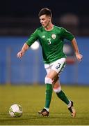 27 March 2018; Danny Kane of Republic of Ireland during the UEFA U21 Championship Qualifier match between the Republic of Ireland and Azerbaijan at Tallaght Stadium in Dublin. Photo by Stephen McCarthy/Sportsfile