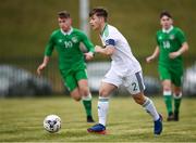 29 March 2018; Caolan Coyle of Northern Ireland during the Centenary Shield match between the Republic of Ireland Schools and Northern Ireland Schools at Monaghan United FC in Gortakeegan, Monaghan. Photo by Stephen McCarthy/Sportsfile