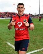31 March 2018; Ian Keatley of Munster celebrates after the European Rugby Champions Cup quarter-final match between Munster and RC Toulon at Thomond Park in Limerick. Photo by Brendan Moran/Sportsfile