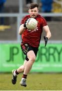 31 March 2018; Donal O'Hare of Down during the Allianz Football League Roinn 2 Round 6 match between Down and Tipperary at Páirc Esler in Newry, Co Down. Photo by Oliver McVeigh/Sportsfile