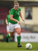 2 April 2018; Saoirse Noonan of Republic of Ireland  during the UEFA Women's 19 European Championship Elite Round Qualifier match between Republic of Ireland and Austria at Turners Cross in Cork. Photo by Eóin Noonan/Sportsfile