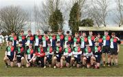 4 April 2018; The Midlands Squad before the Shane Horgan Cup 5th Round match between South East and Midlands at Tullow RFC in Tullow, Co Carlow. Photo by Matt Browne/Sportsfile