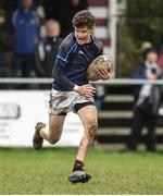 4 April 2018; Tom Martin of North Midlands during the Shane Horgan Cup 5th Round match between North Midlands and Metro at Tullow RFC in Tullow, Co Carlow. Photo by Matt Browne/Sportsfile