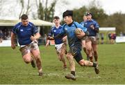 4 April 2018; Thai Bao Tran of Metro in action against North Midlands during the Shane Horgan Cup 5th Round match between North Midlands and Metro at Tullow RFC in Tullow, Co Carlow. Photo by Matt Browne/Sportsfile