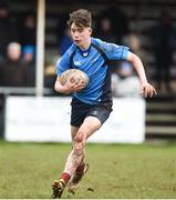 4 April 2018; Sean O'Connor of Metro during the Shane Horgan Cup 5th Round match between North Midlands and Metro at Tullow RFC in Tullow, Co Carlow. Photo by Matt Browne/Sportsfile