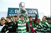 3 April 1994; Shamrock Rovers captain Peter Eccles, left, and Alan O'Neill celebrate with the trophy after the Bord Gáis National League match between Shamrock Rovers and Cork City at the RDS in Dublin. Photo by Sportsfile.