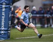 5 April 2018; Patrick Patterson of UCD on his way to scoring his side's first try during the Annual Rugby Colours Match 2018 match between UCD and Trinity at College Park in Trinity College, Dublin. Photo by Stephen McCarthy/Sportsfile