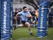 5 April 2018; Patrick Patterson of UCD on his way to scoring his side's first try during the Annual Rugby Colours Match 2018 match between UCD and Trinity at College Park in Trinity College, Dublin. Photo by Stephen McCarthy/Sportsfile