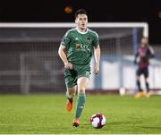 6 April 2018; Conor McCarthy of Cork City during the SSE Airtricity League Premier Division match between Waterford FC and Cork City at the RSC in Waterford. Photo by Matt Browne/Sportsfile