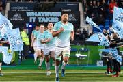 13 April 2018;  Connacht captain Jarrad Butler leads his side out prior to the Guinness PRO14 Round 20 match between Glasgow Warriors and Connacht at Scotstown Stadium in Glasgow, Scotland. Photo by Paul Devlin/Sportsfile