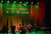 14 April 2018; Jessica Revile, Tom Reville, Kiera Revile, Dearbha Daly and Paul O’Sullivan from Bannow-Ballymitty, Wexford, competing in the Ceol Uirlise category during the All-Ireland Scór Sinsir Finals 2018 at the Clayton Hotel Ballroom & Knocknarea Arena in Sligo IT, Sligo. Photo by Eóin Noonan/Sportsfile