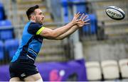 16 April 2018; Jack Conan during Leinster Rugby squad training at Energia Park in Dublin. Photo by Ramsey Cardy/Sportsfile