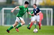 12 April 2018; Liam Kerrigan of Ireland during the U18s Schools match between Republic of Ireland and Scotland at Home Farm FC in Whitehall, Dublin. Photo by David Fitzgerald/Sportsfile