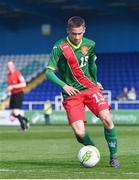 18 April 2018; Valentin Tsvetanov of Bulgaria during the Under-16 International Friendly match between Republic of Ireland and Bulgaria at the Regional Sports Centre in Waterford. Photo by Piaras Ó Mídheach/Sportsfile
