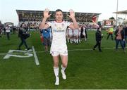 21 April 2018; Tommy Bowe of Ulster during a farewell walk around the  Kingspan Stadium after the Guinness PRO14 Round 17 refixture match between Ulster and Glasgow Warriors at the Kingspan Stadium in Belfast. Photo by Oliver McVeigh/Sportsfile