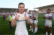 21 April 2018; Tommy Bowe of Ulster during a farewell walk around the  Kingspan Stadium after the Guinness PRO14 Round 17 refixture match between Ulster and Glasgow Warriors at the Kingspan Stadium in Belfast. Photo by Oliver McVeigh/Sportsfile