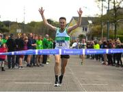 22 April 2018; Conor Dooney of Raheny Shamrocks, crossing the line to win the Senior men's relay event during the Irish Life Health National Road Relay Championships at Raheny in Dublin. Photo by Eóin Noonan/Sportsfile