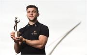 22 April 2018; Galway footballer Damien Comer confirmed as the PwC GAA/GPA Player of the Month for April. Damien is pictured after being presented with his PwC GAA/GPA Player of the Month Award at a reception in PwC Offices, Dublin. Photo by David Fitzgerald/Sportsfile