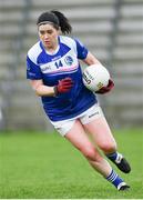 22 April 2018; Eimear Fennell of Waterford during the Lidl Ladies Football National League Division 2 semi-final match between Waterford and Cavan at St Brendan's Park in Birr, Offaly. Photo by Ramsey Cardy/Sportsfile