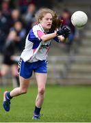 22 April 2018; Katie Murray of Waterford during the Lidl Ladies Football National League Division 2 semi-final match between Waterford and Cavan at St Brendan's Park in Birr, Offaly. Photo by Ramsey Cardy/Sportsfile