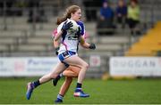 22 April 2018; Katie Murray of Waterford during the Lidl Ladies Football National League Division 2 semi-final match between Waterford and Cavan at St Brendan's Park in Birr, Offaly. Photo by Ramsey Cardy/Sportsfile