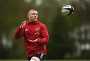 24 April 2018; Keith Earls during Munster Rugby squad training at the University of Limerick in Limerick. Photo by Diarmuid Greene/Sportsfile