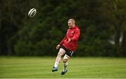 24 April 2018; Keith Earls during Munster Rugby squad training at the University of Limerick in Limerick. Photo by Diarmuid Greene/Sportsfile