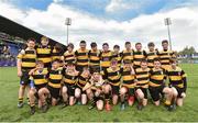 7 May 2018; Newbridge players celebrate their side's victory in the U13 McGowan Cup match between Naas and Newbridge at the Leinster Rugby Youth Finals Day at Energia Park, in Donnybrook, Dublin. Photo by David Fitzgerald/Sportsfile