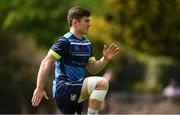 7 May 2018; Luke McGrath during Leinster Rugby squad training at UCD in Dublin. Photo by Ramsey Cardy/Sportsfile