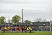 7 May 2018; Clare players stand for the National Anthem ahead of the Bord Gáis Energy Munster GAA Hurling U21 Championship quarter-final match between Clare and Limerick at Cusack Park in Ennis, Clare. Photo by Eóin Noonan/Sportsfile