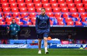 12 May 2018; Jordan Larmour of Leinster prior to the European Rugby Champions Cup Final match between Leinster and Racing 92 at the San Mames Stadium in Bilbao, Spain. Photo by Brendan Moran/Sportsfile