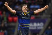 12 May 2018; James Ryan of Leinster celebrates after the European Rugby Champions Cup Final match between Leinster and Racing 92 at the San Mames Stadium in Bilbao, Spain. Photo by Brendan Moran/Sportsfile