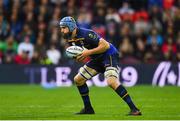 12 May 2018; Scott Fardy of Leinster during the European Rugby Champions Cup Final match between Leinster and Racing 92 at the San Mames Stadium in Bilbao, Spain. Photo by Ramsey Cardy/Sportsfile