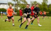 14 May 2018; Rory Scannell during Munster Rugby squad training at the University of Limerick in Limerick. Photo by Diarmuid Greene/Sportsfile