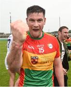 27 May 2018; Carlow team captain John Murphy celebrates after the Leinster GAA Football Senior Championship Quarter-Final match between Carlow and Kildare at O'Connor Park in Tullamore, Offaly. Photo by Matt Browne/Sportsfile